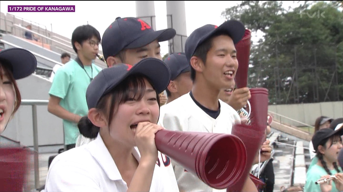 第107回全国高等学校野球選手権 神奈川大会 ★ Part2 YouTube動画>1本 ->画像>143枚 