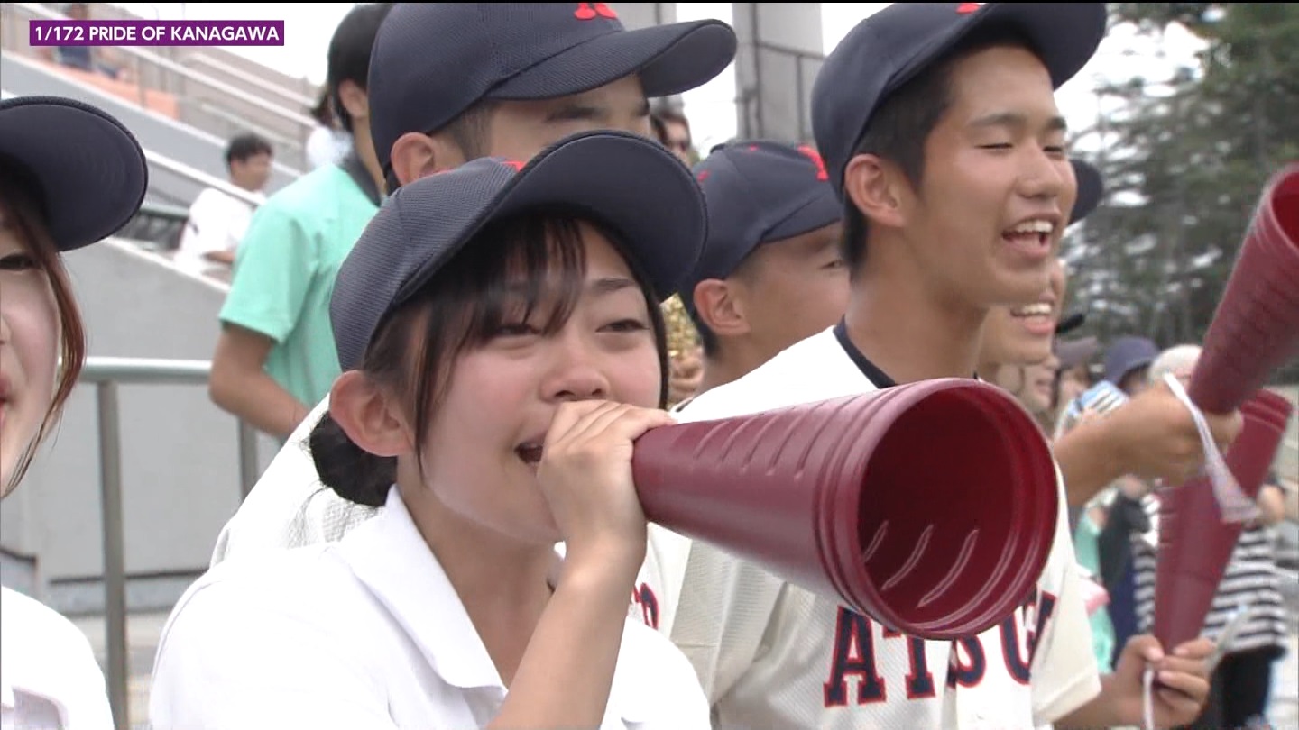 第107回全国高等学校野球選手権 神奈川大会 ★ Part2 YouTube動画>1本 ->画像>143枚 
