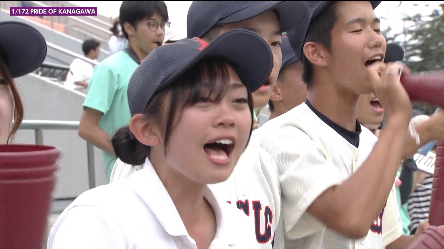 第107回全国高等学校野球選手権 神奈川大会 ★ Part2 YouTube動画>1本 ->画像>143枚 