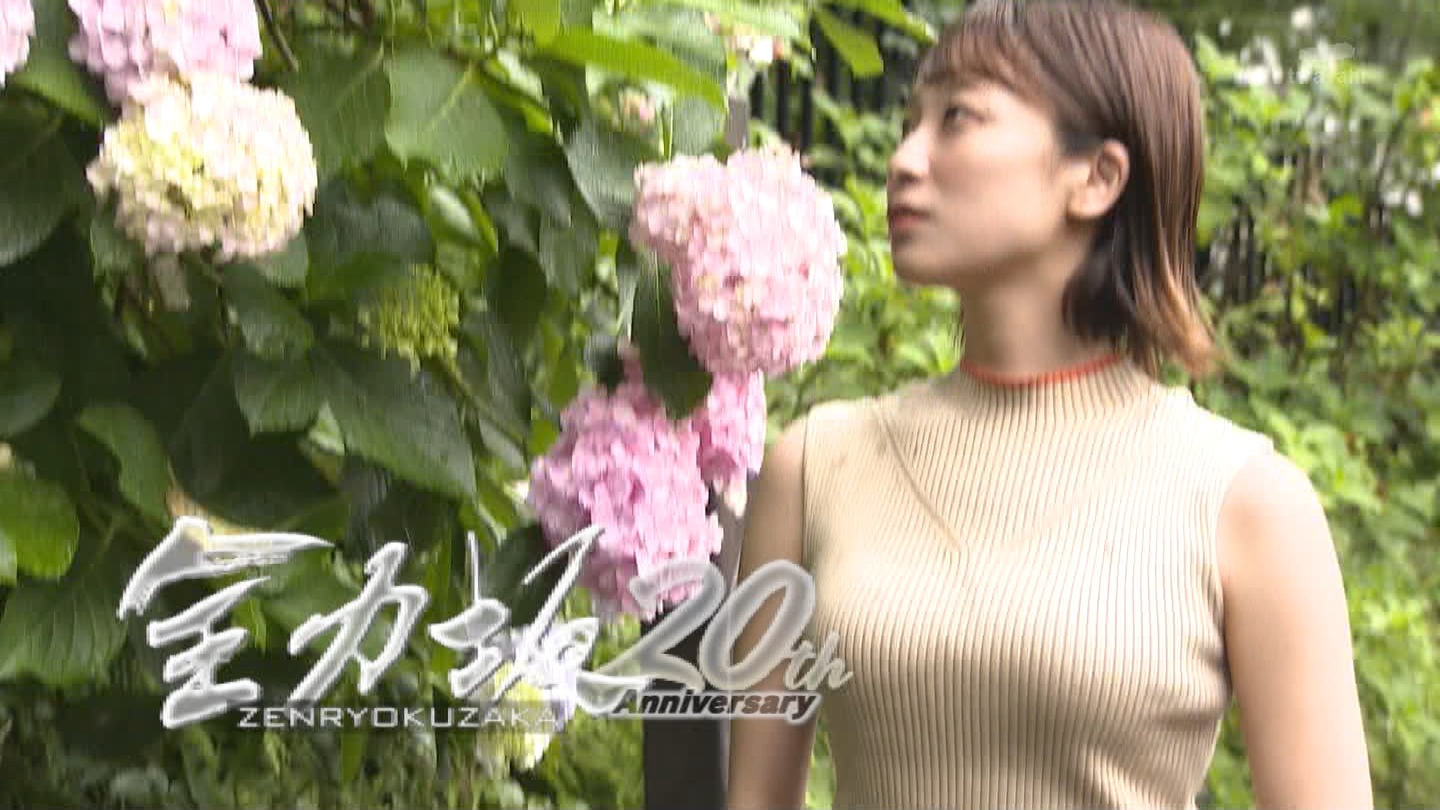   er 78312 {X THE X[p[J`l ->摜>26 