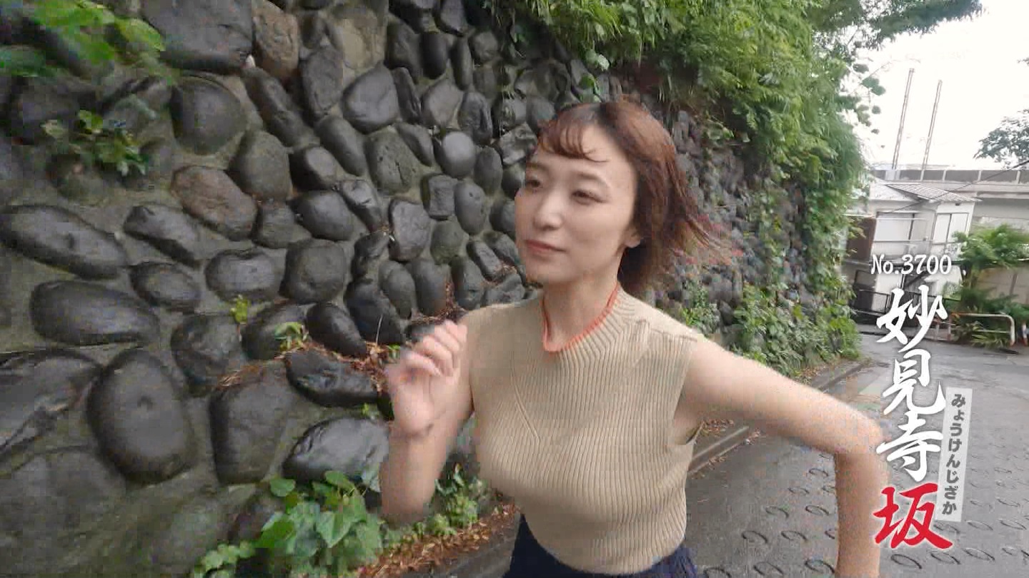   er 78312 {X THE X[p[J`l ->摜>26 