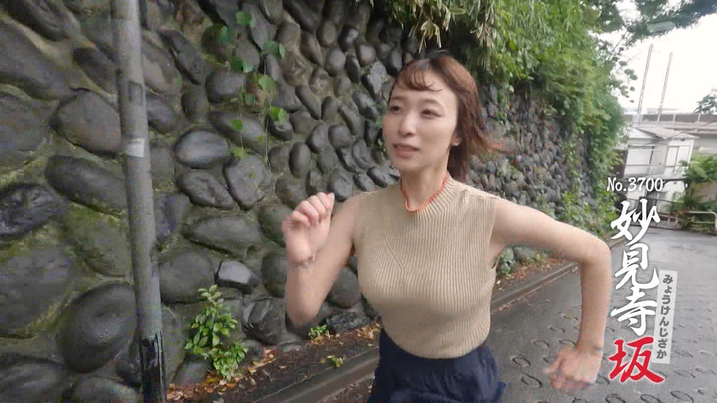   er 78312 {X THE X[p[J`l ->摜>26 