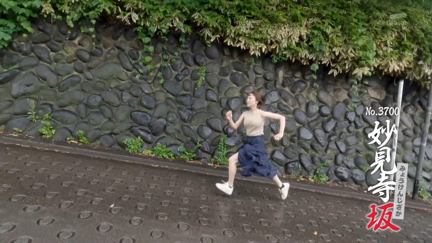   er 78312 {X THE X[p[J`l ->摜>26 