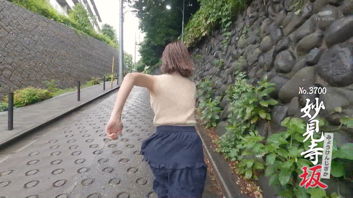   er 78312 {X THE X[p[J`l ->摜>26 