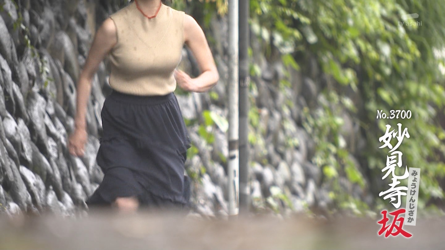   er 78312 {X THE X[p[J`l ->摜>26 