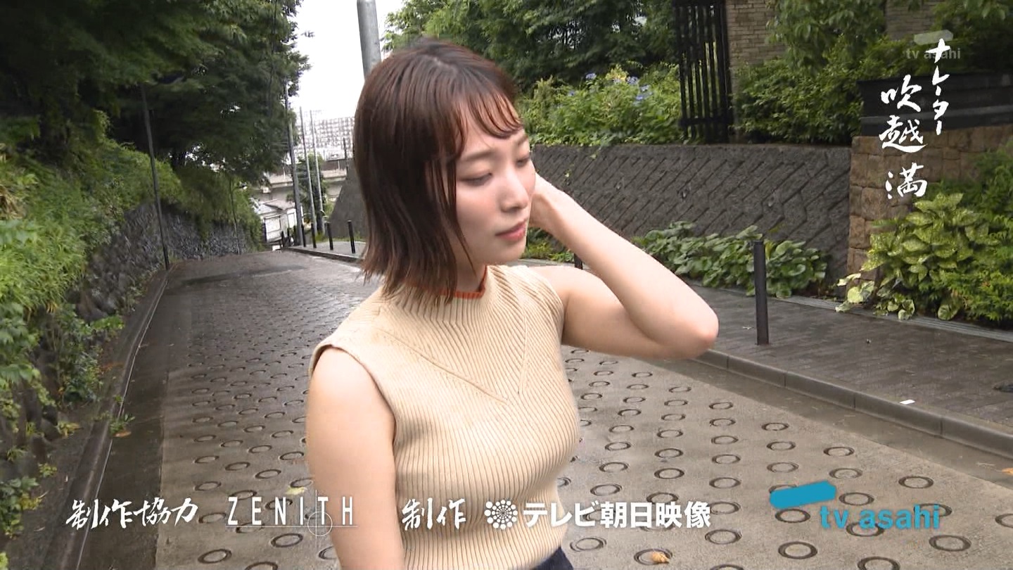   er 78312 {X THE X[p[J`l ->摜>26 