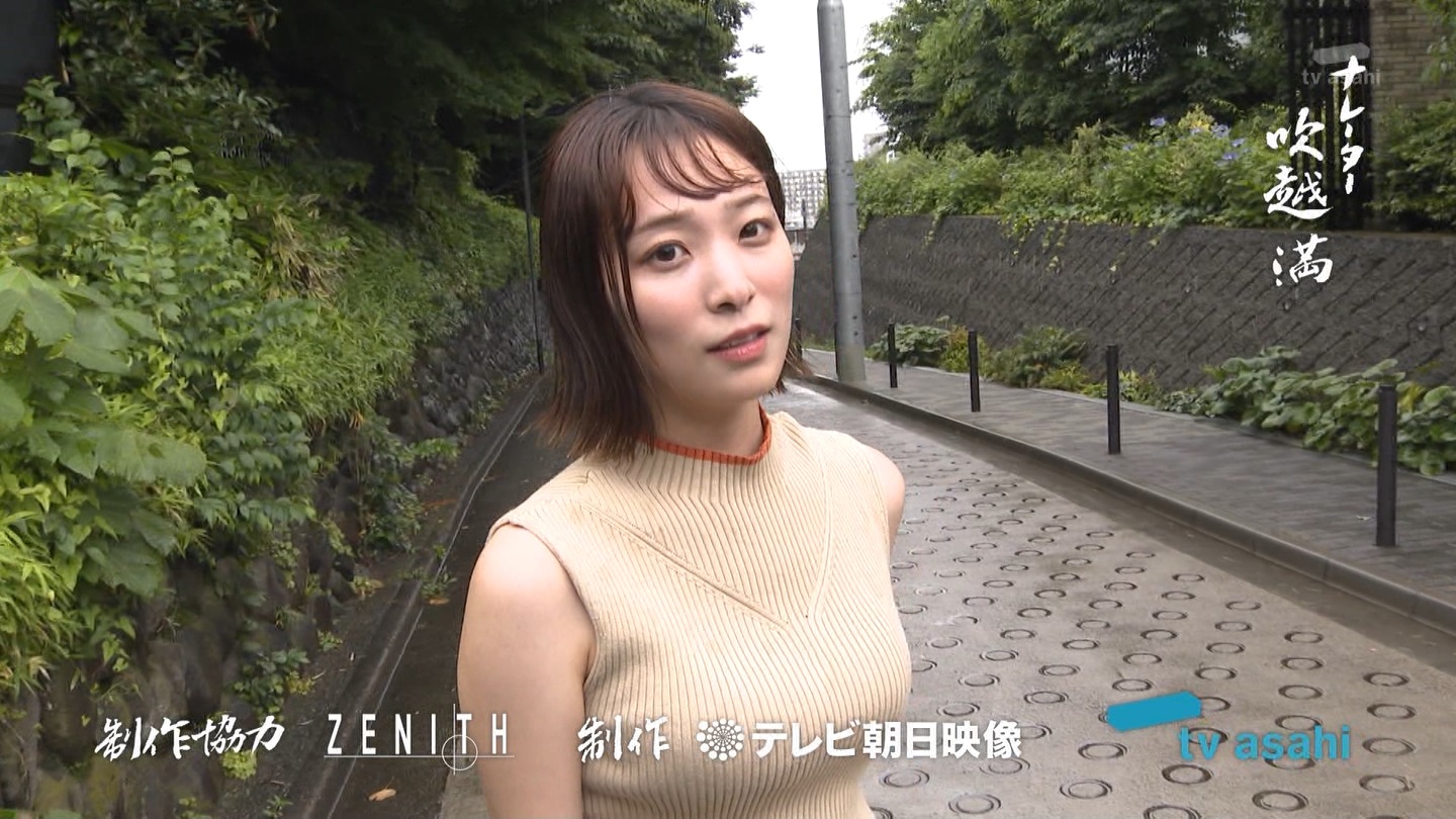   er 78312 {X THE X[p[J`l ->摜>26 