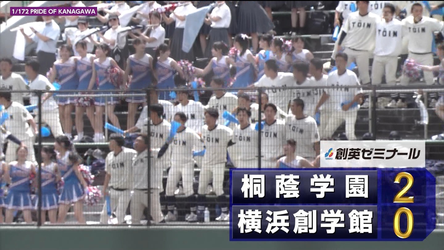 107SwZ싅I茠 _ސ 5 YouTube>1{ ->摜>288 