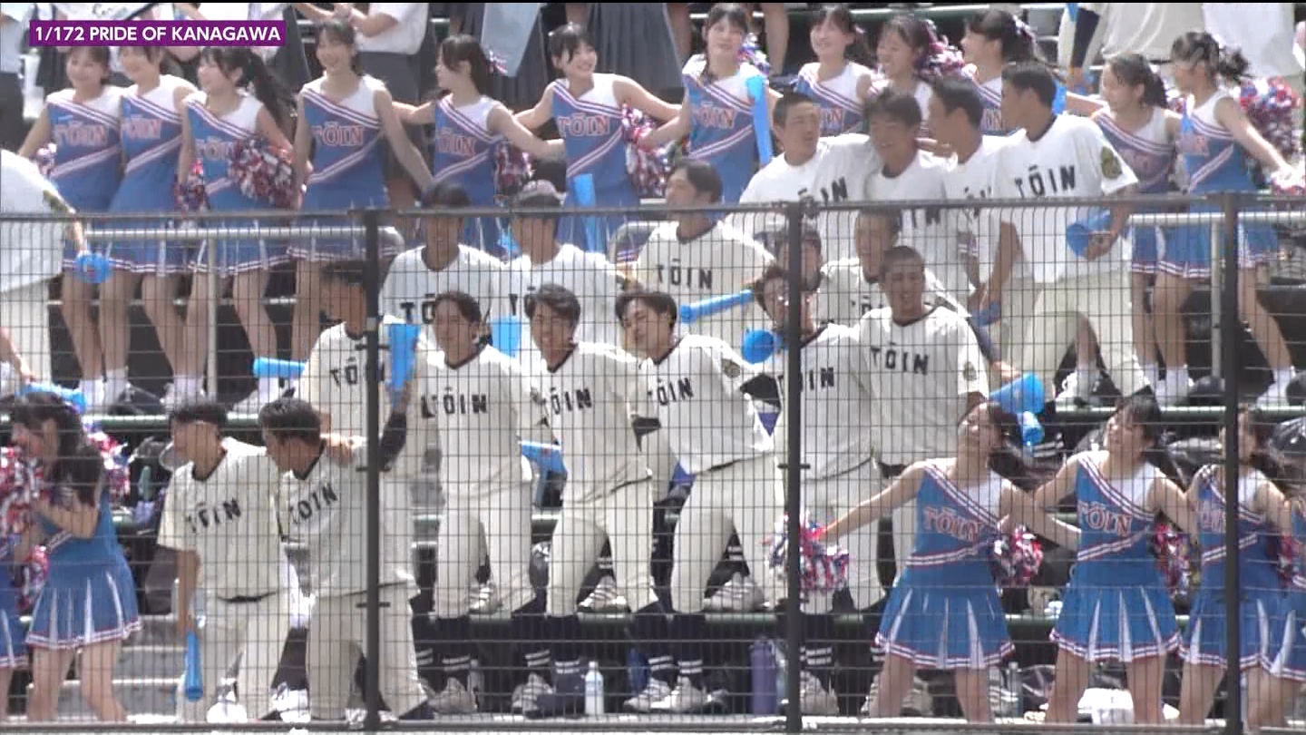 107SwZ싅I茠 _ސ 5 YouTube>1{ ->摜>288 