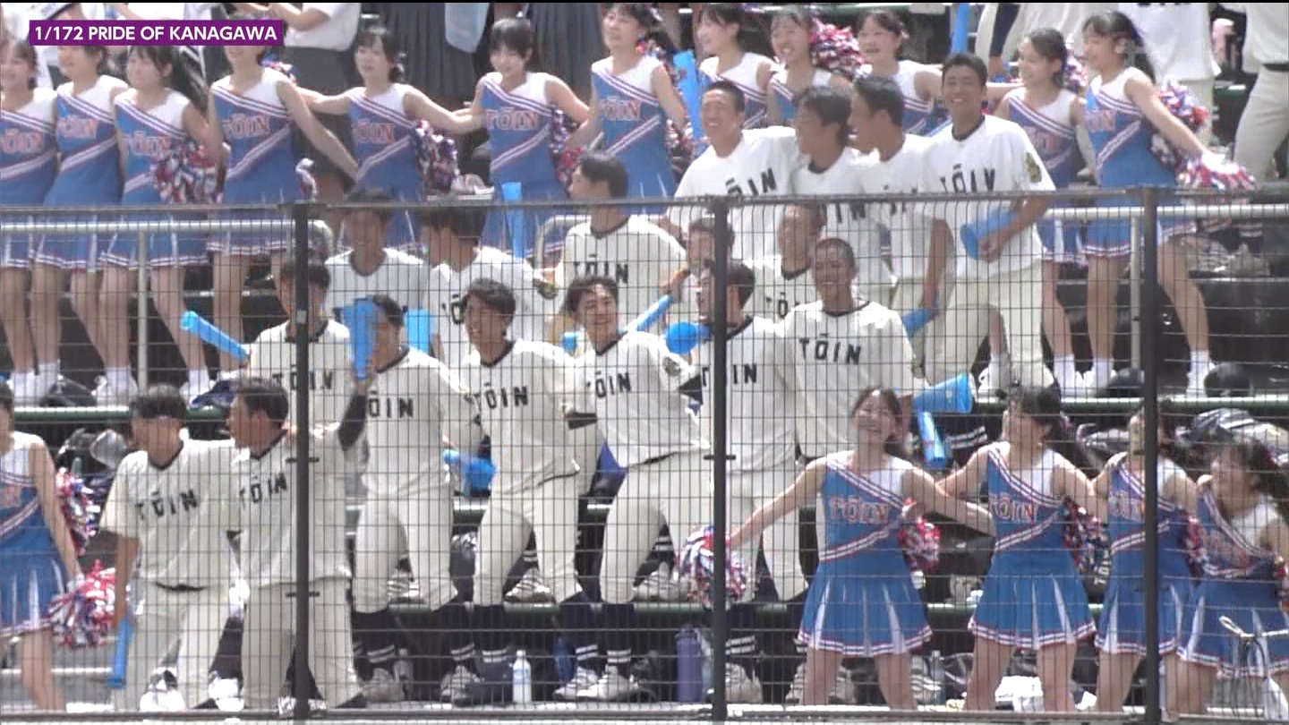 107SwZ싅I茠 _ސ 5 YouTube>1{ ->摜>288 