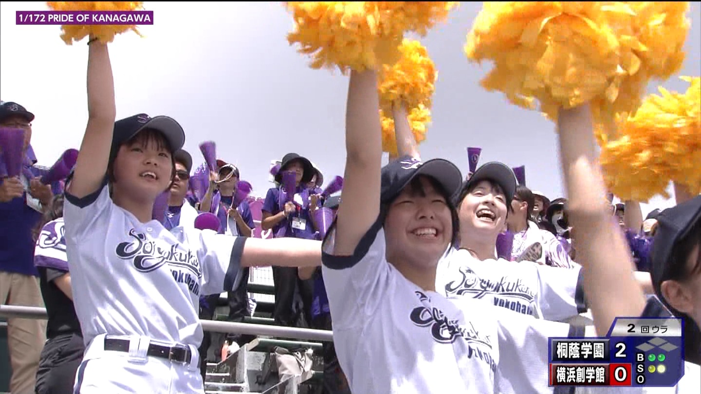 107SwZ싅I茠 _ސ 5 YouTube>1{ ->摜>288 