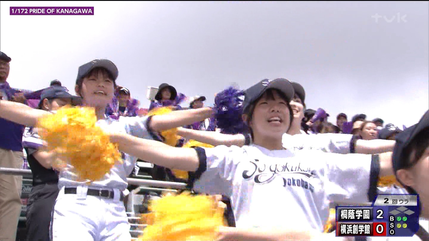 107SwZ싅I茠 _ސ 5 YouTube>1{ ->摜>288 