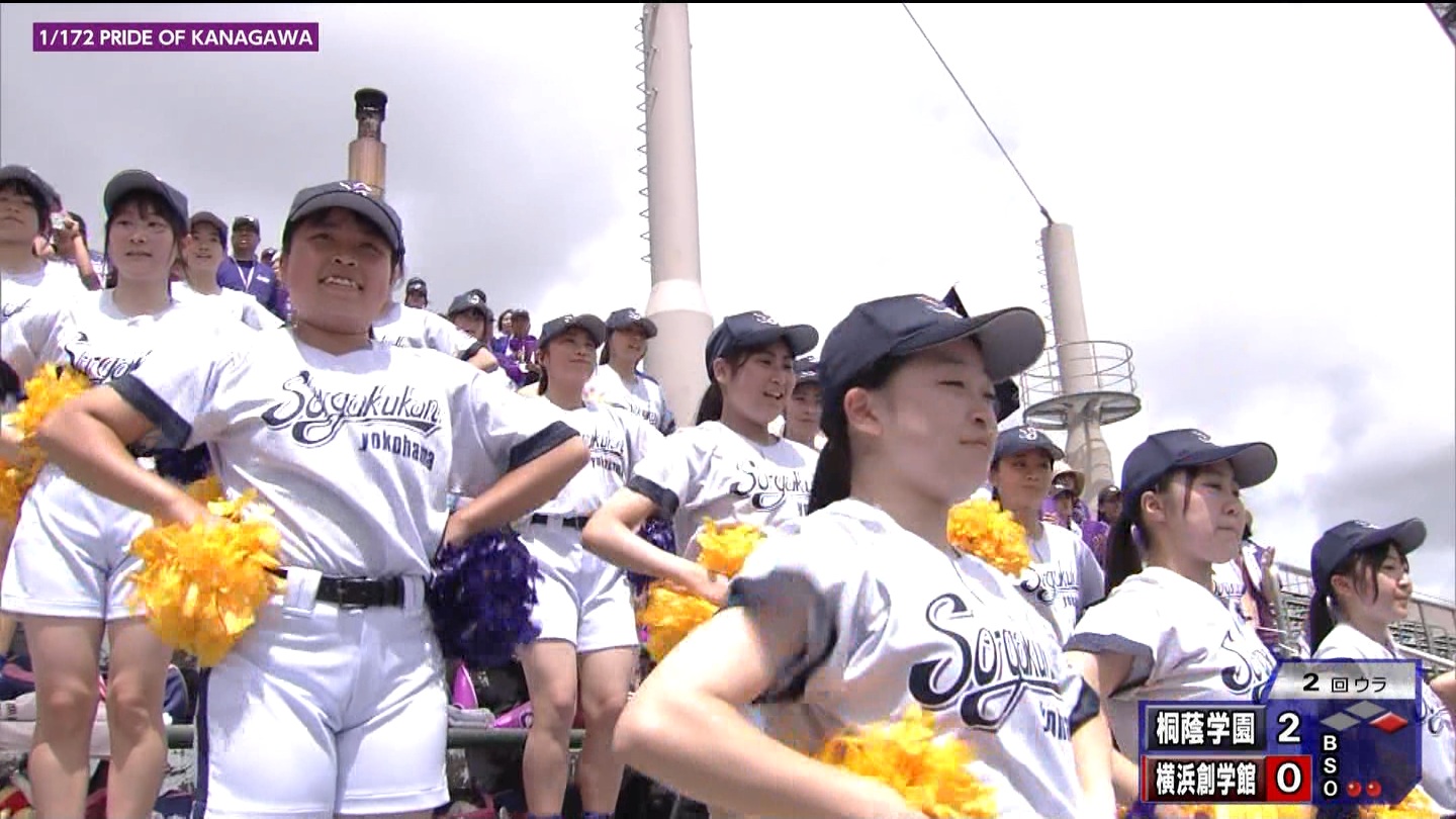 107SwZ싅I茠 _ސ 5 YouTube>1{ ->摜>288 