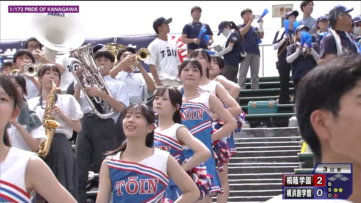 107SwZ싅I茠 _ސ 5 YouTube>1{ ->摜>288 