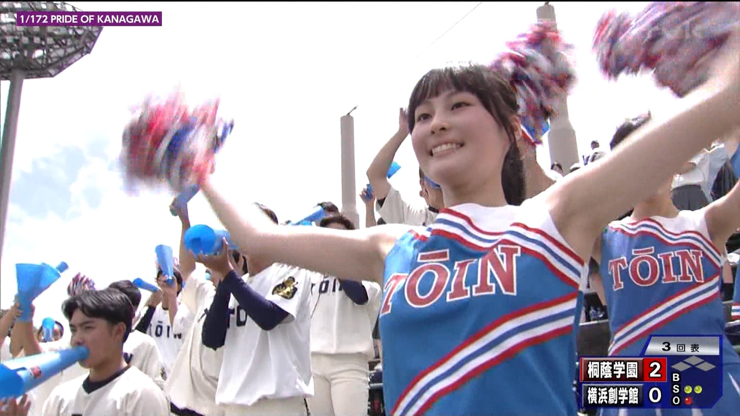 107SwZ싅I茠 _ސ 5 YouTube>1{ ->摜>288 