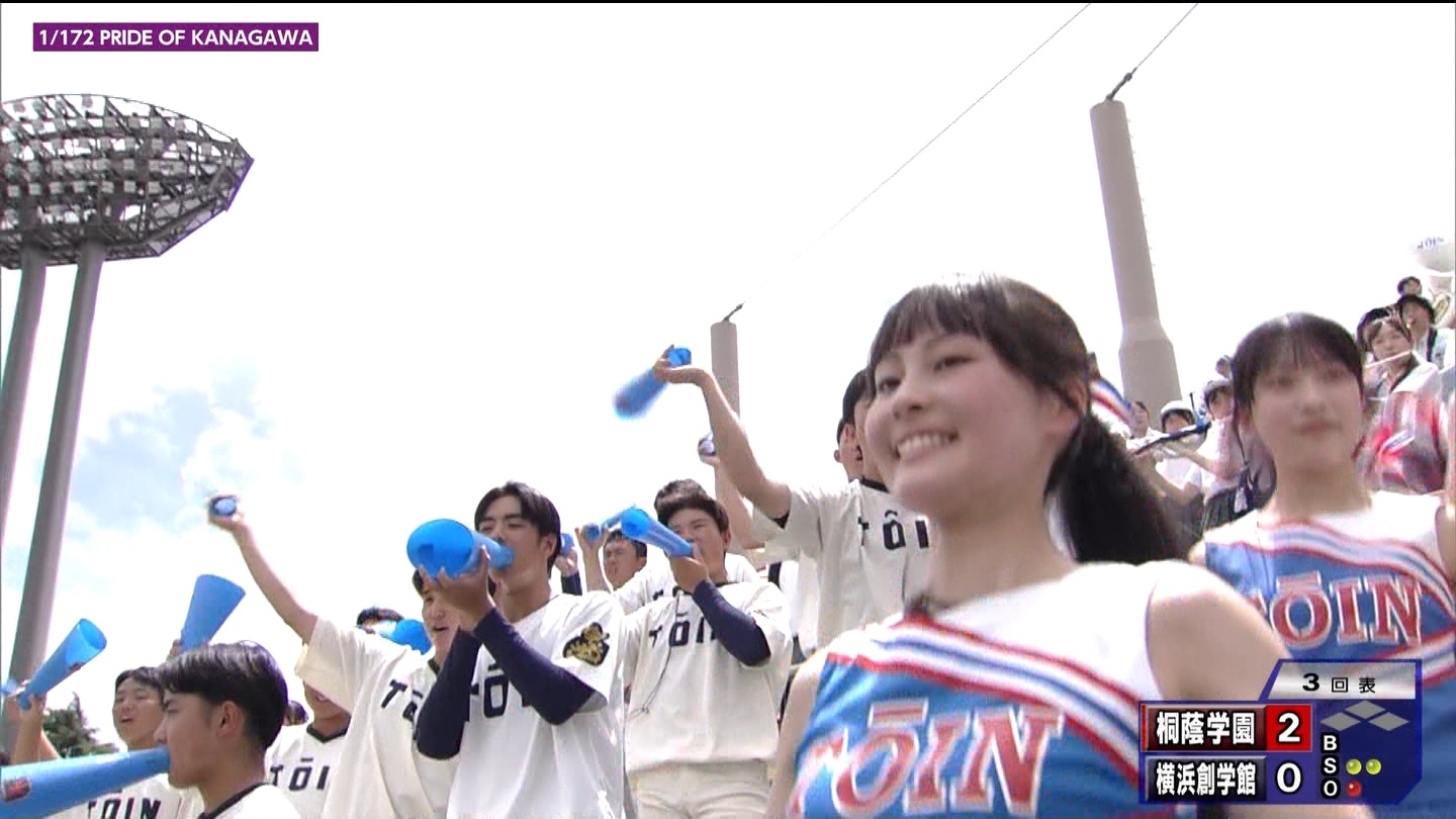 107SwZ싅I茠 _ސ 5 YouTube>1{ ->摜>288 