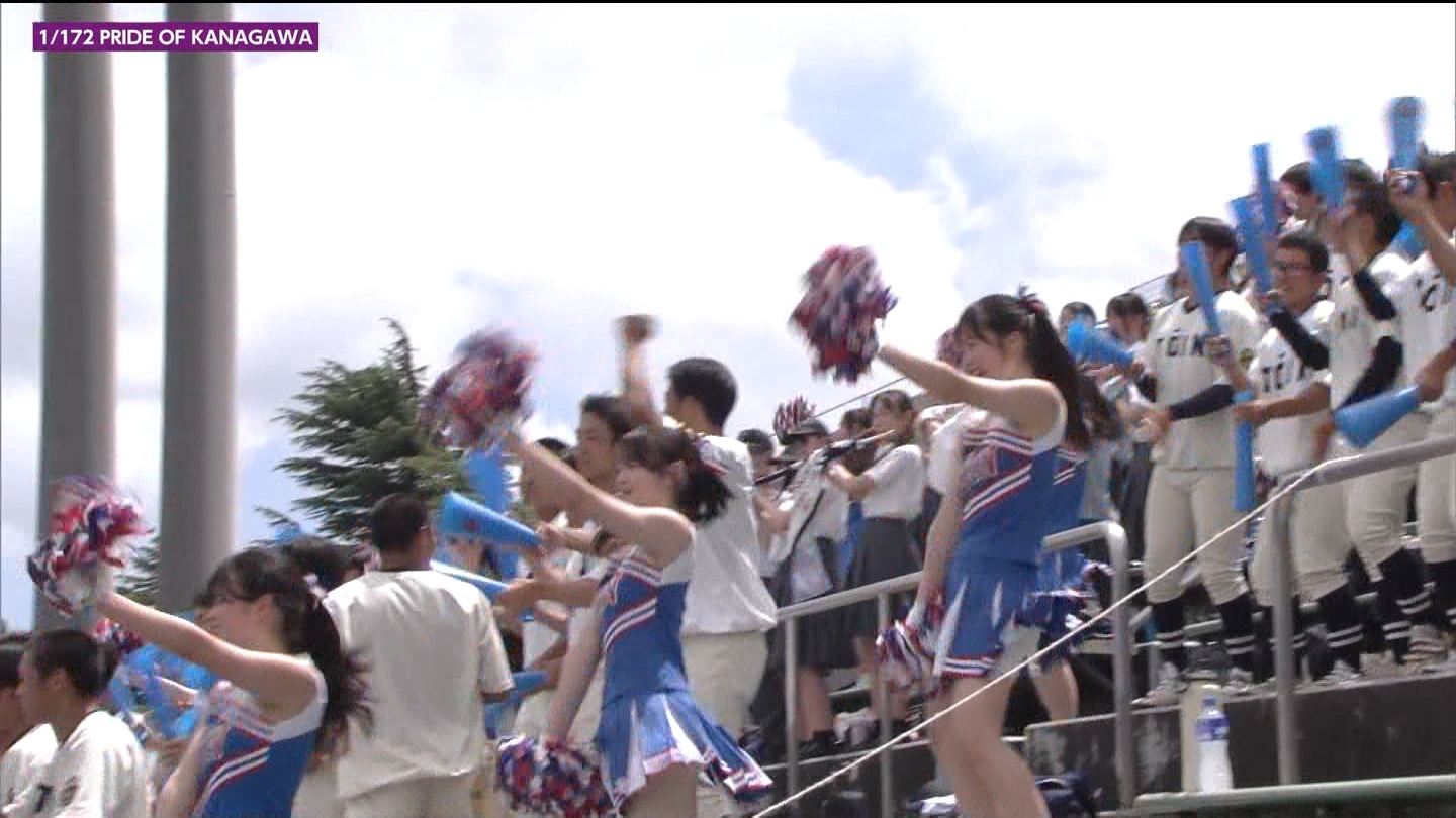 107SwZ싅I茠 _ސ 5 YouTube>1{ ->摜>288 