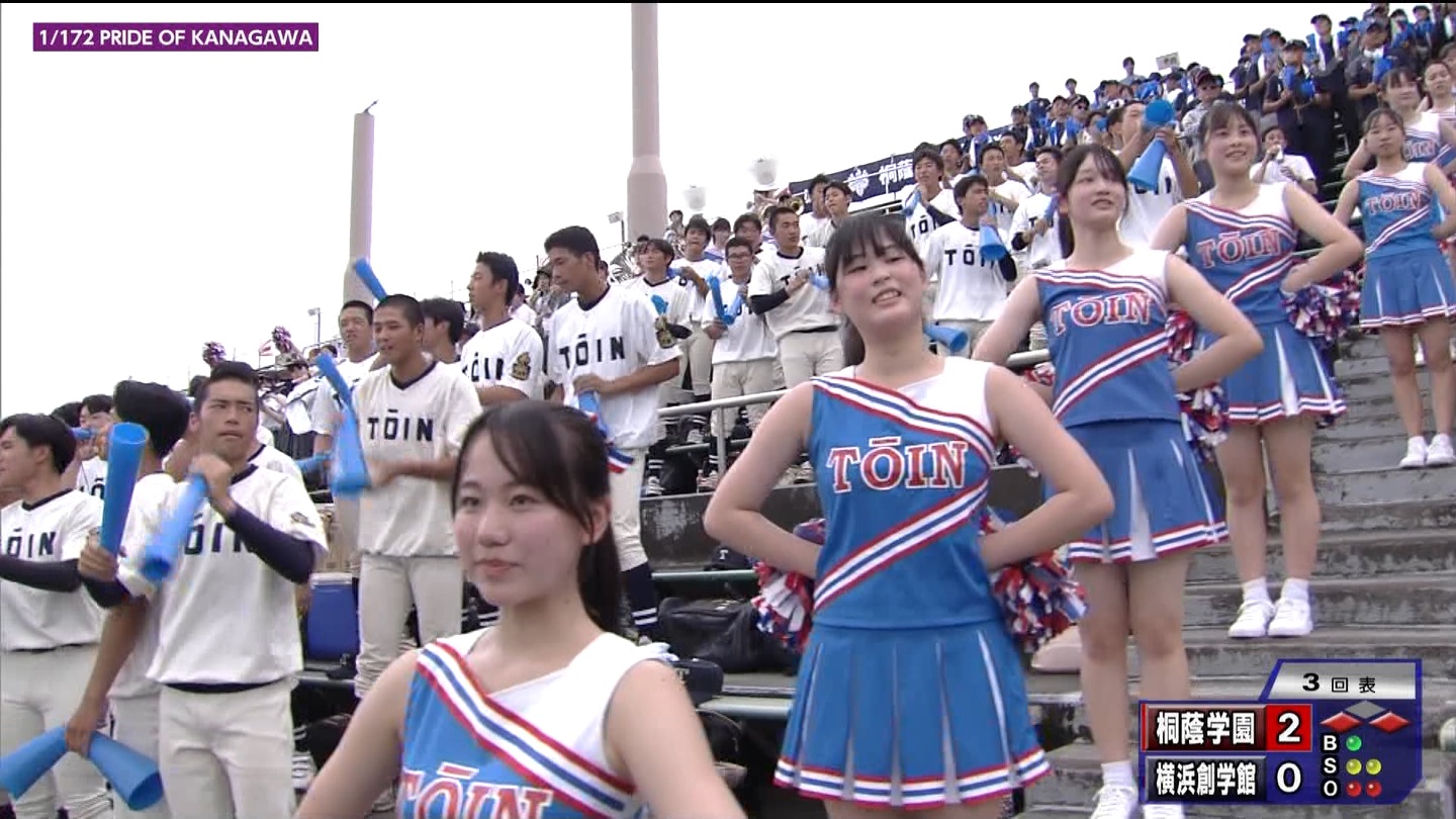 107SwZ싅I茠 _ސ 5 YouTube>1{ ->摜>288 