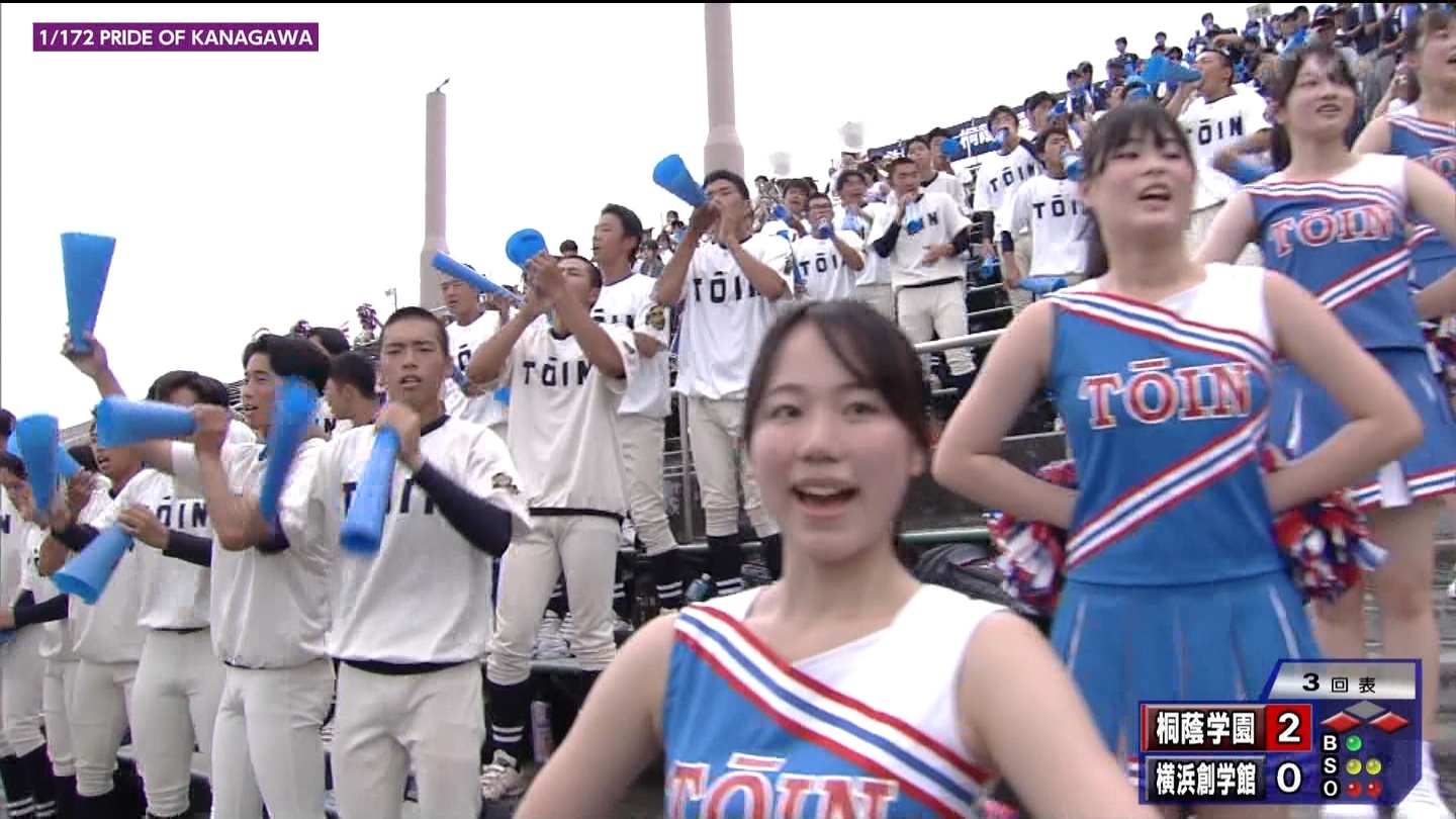 107SwZ싅I茠 _ސ 5 YouTube>1{ ->摜>288 