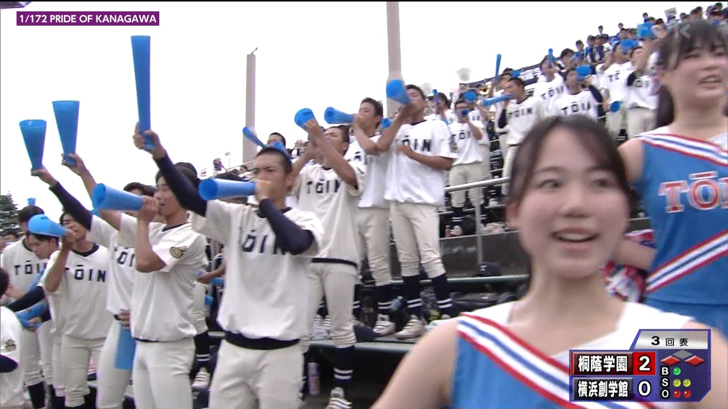 107SwZ싅I茠 _ސ 5 YouTube>1{ ->摜>288 