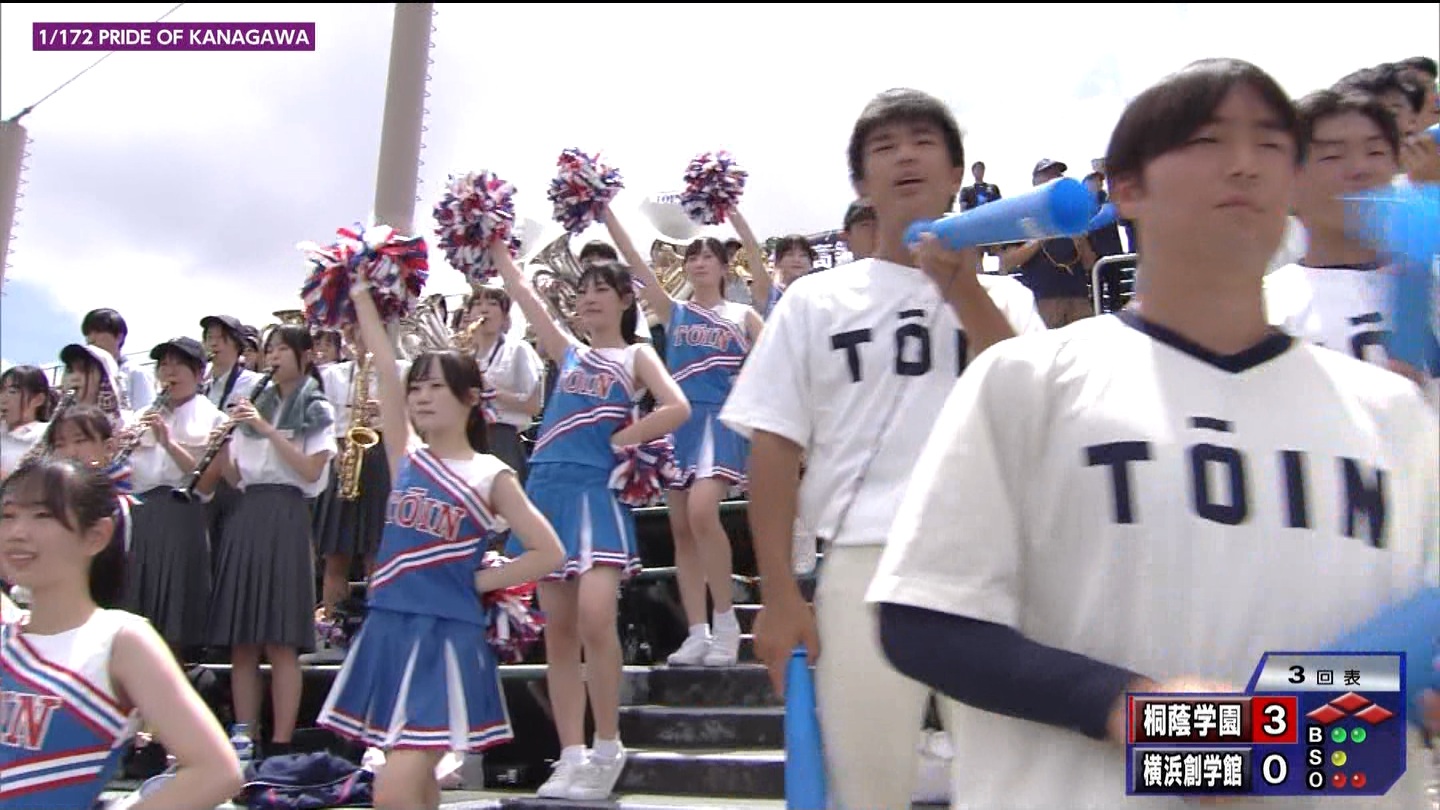 107SwZ싅I茠 _ސ 5 YouTube>1{ ->摜>288 