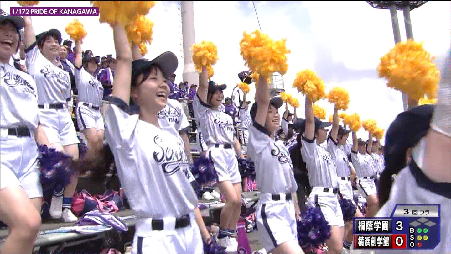 107SwZ싅I茠 _ސ 5 YouTube>1{ ->摜>288 