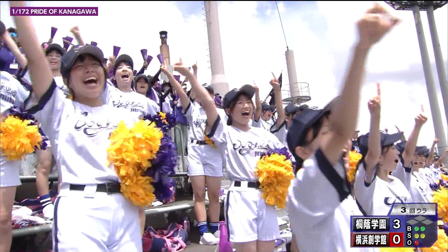 107SwZ싅I茠 _ސ 5 YouTube>1{ ->摜>288 