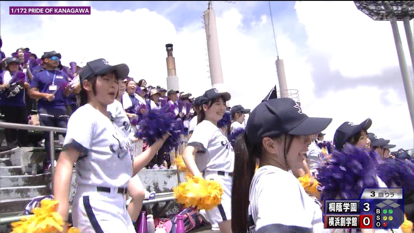 107SwZ싅I茠 _ސ 5 YouTube>1{ ->摜>288 