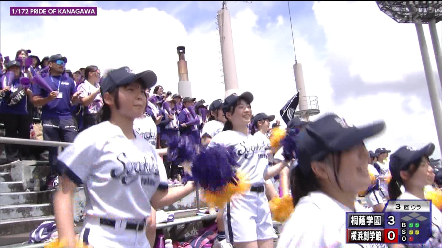 107SwZ싅I茠 _ސ 5 YouTube>1{ ->摜>288 