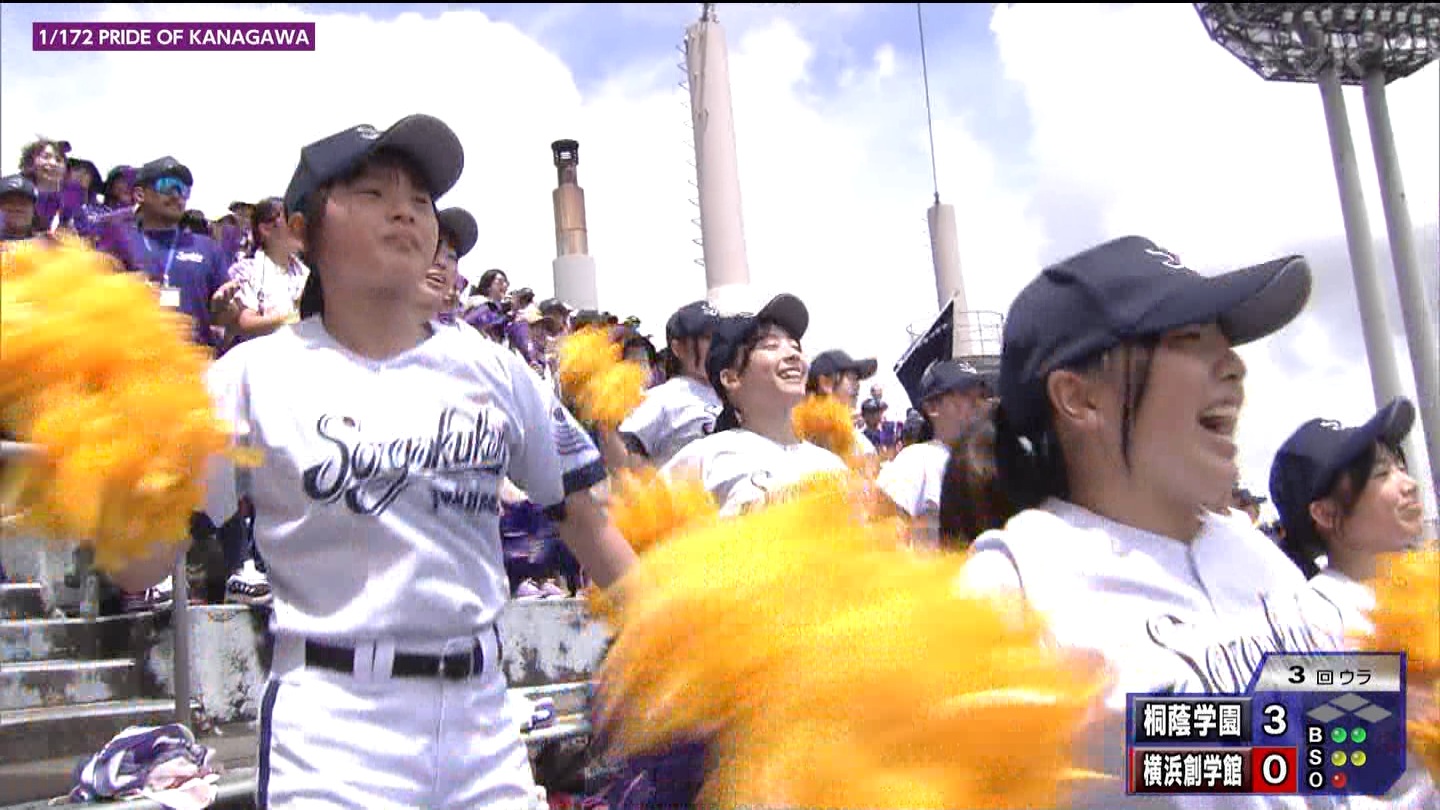 107SwZ싅I茠 _ސ 5 YouTube>1{ ->摜>288 