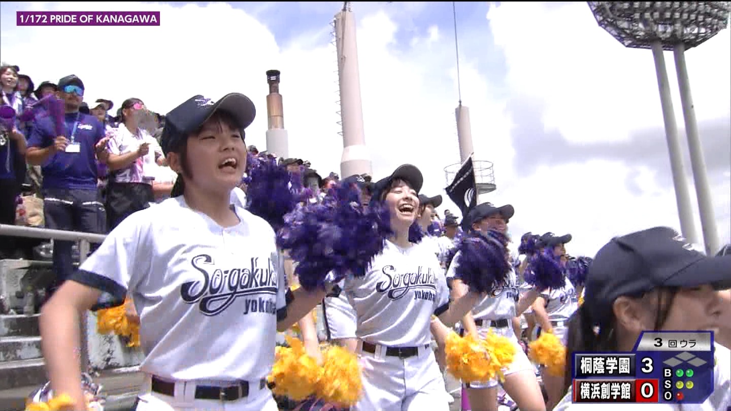 107SwZ싅I茠 _ސ 5 YouTube>1{ ->摜>288 