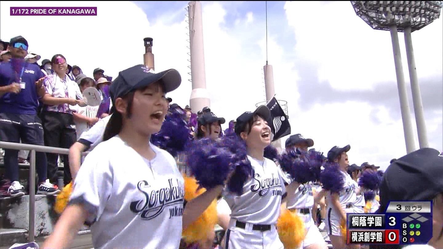 107SwZ싅I茠 _ސ 5 YouTube>1{ ->摜>288 