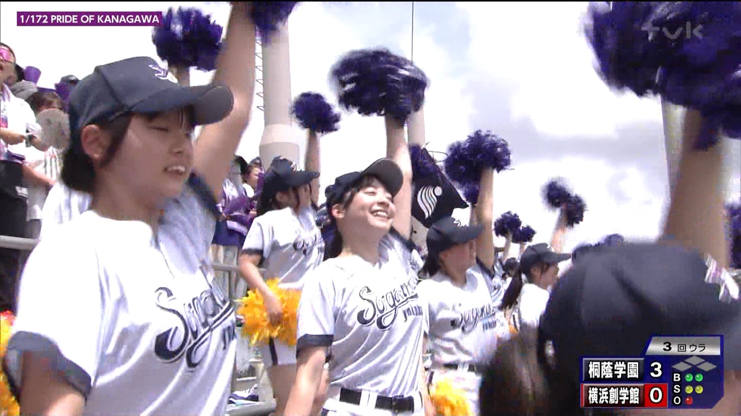 107SwZ싅I茠 _ސ 5 YouTube>1{ ->摜>288 