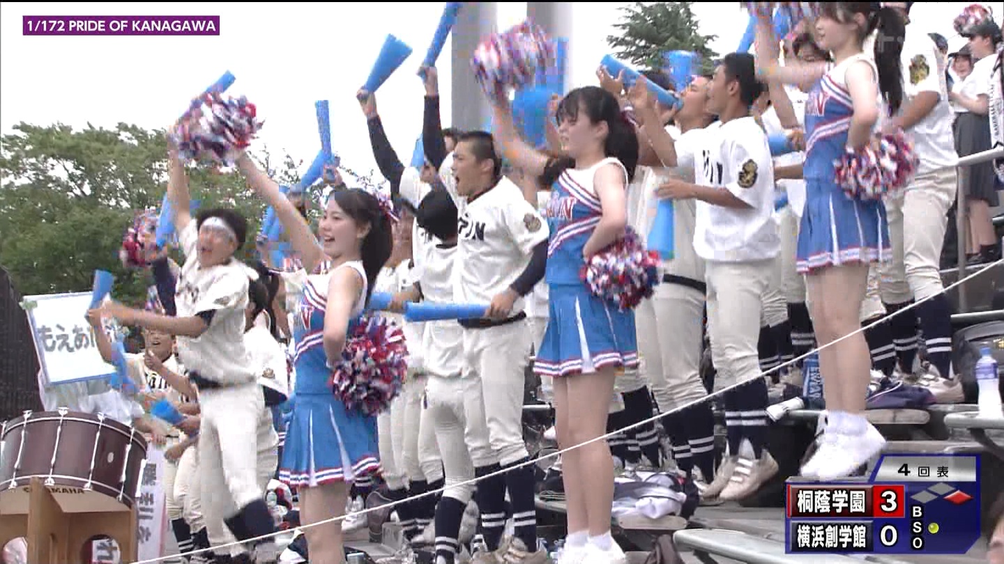 107SwZ싅I茠 _ސ 5 YouTube>1{ ->摜>288 