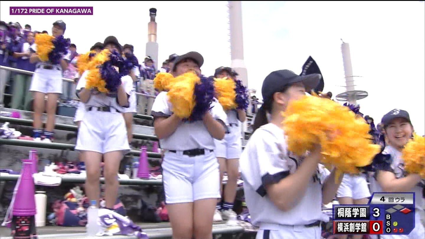 107SwZ싅I茠 _ސ 5 YouTube>1{ ->摜>288 