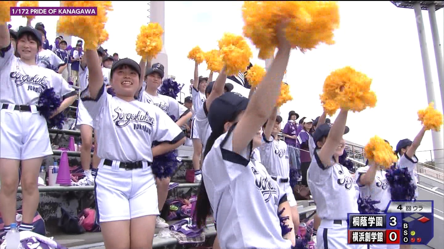 107SwZ싅I茠 _ސ 5 YouTube>1{ ->摜>288 