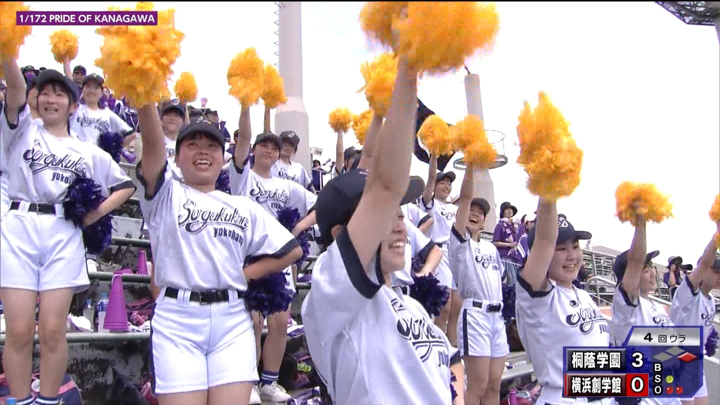 107SwZ싅I茠 _ސ 5 YouTube>1{ ->摜>288 