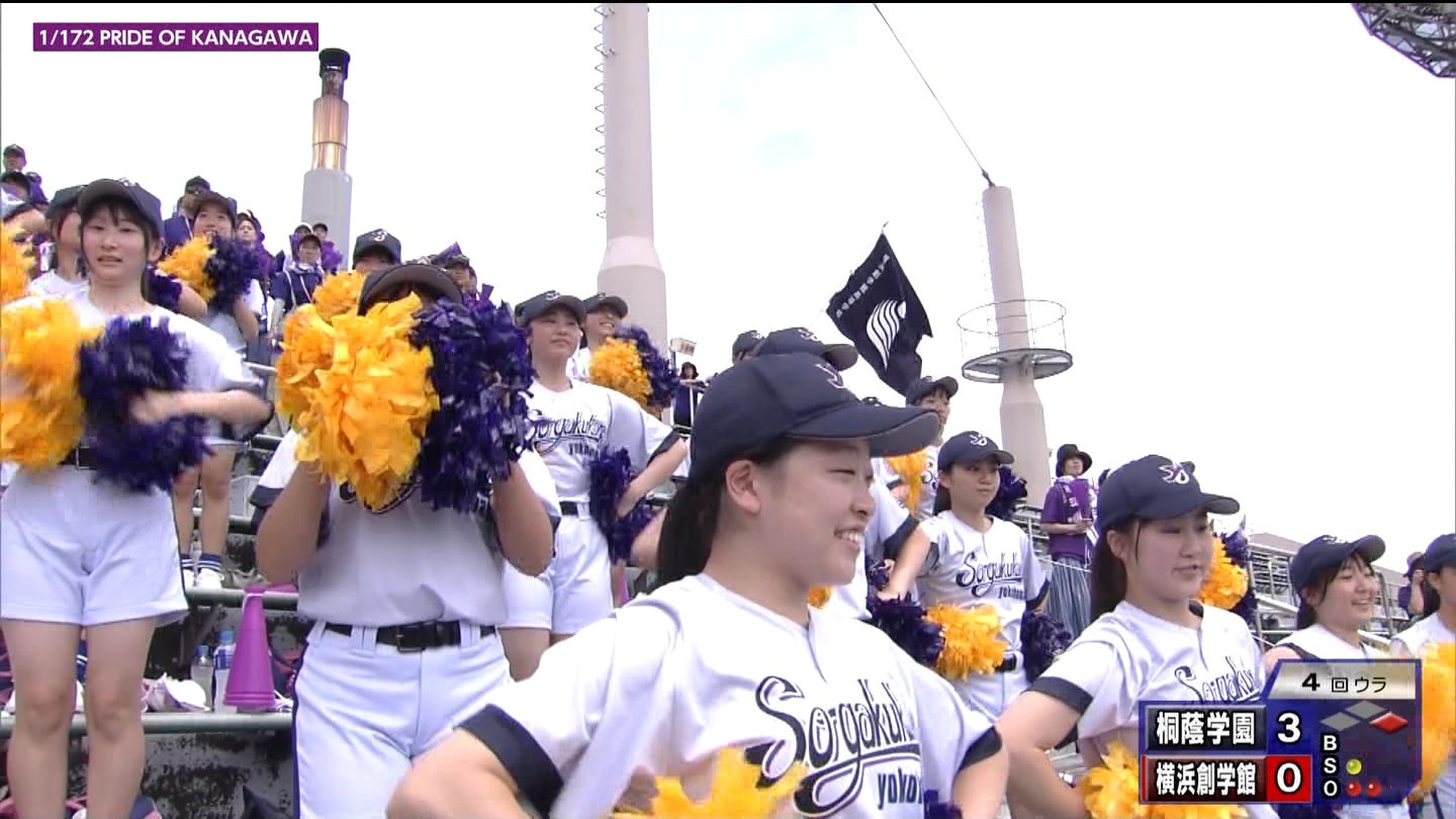 107SwZ싅I茠 _ސ 5 YouTube>1{ ->摜>288 