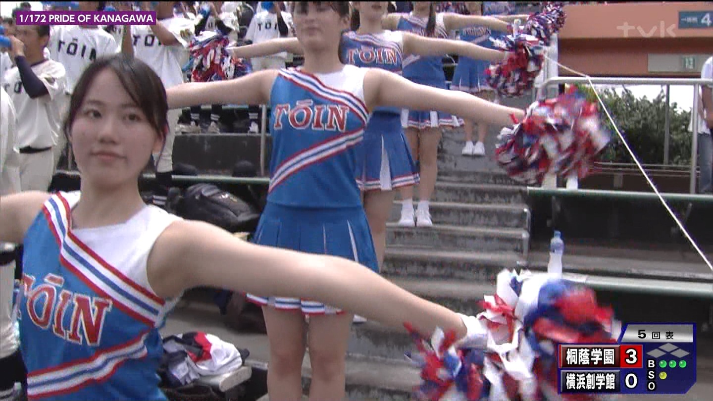 107SwZ싅I茠 _ސ 5 YouTube>1{ ->摜>288 