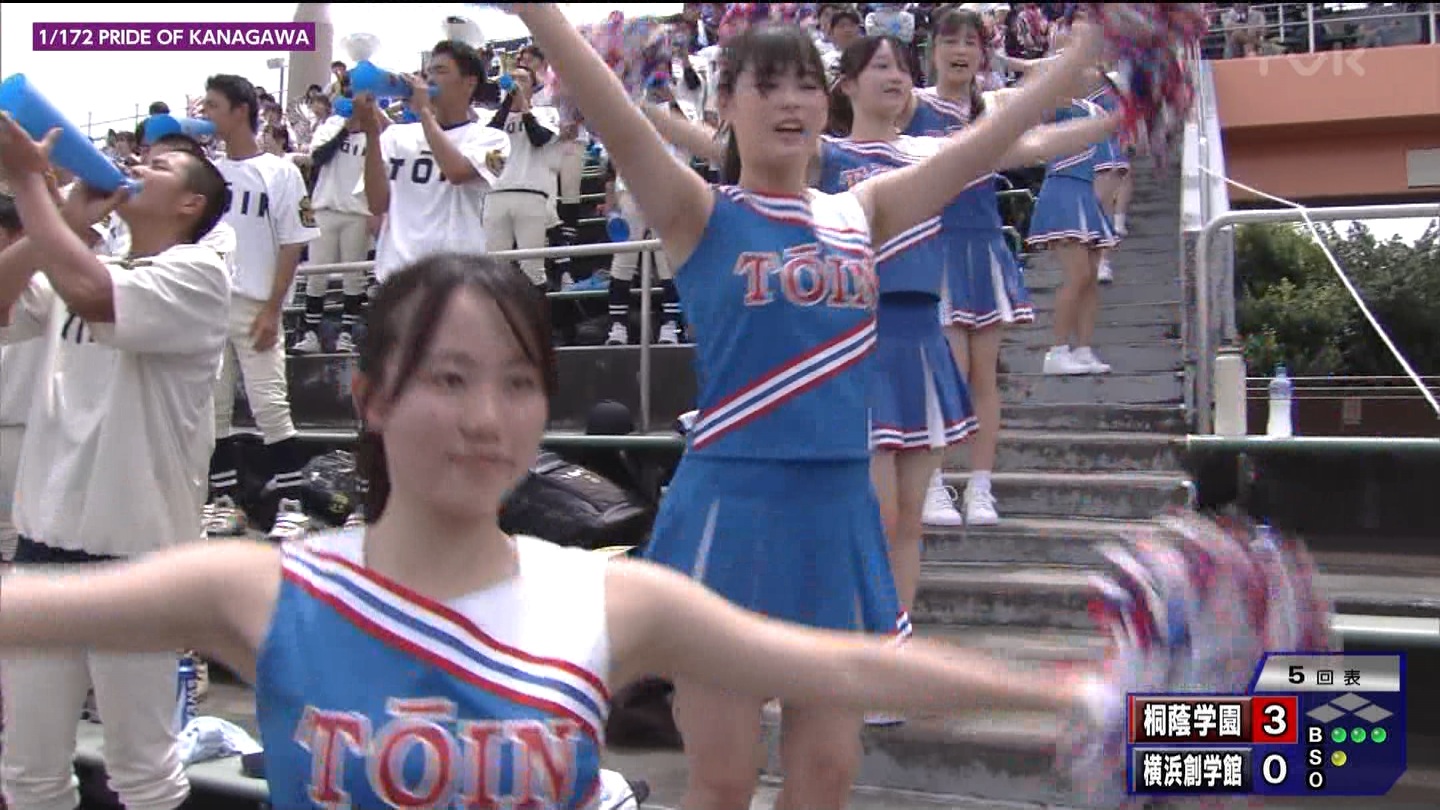 107SwZ싅I茠 _ސ 5 YouTube>1{ ->摜>288 