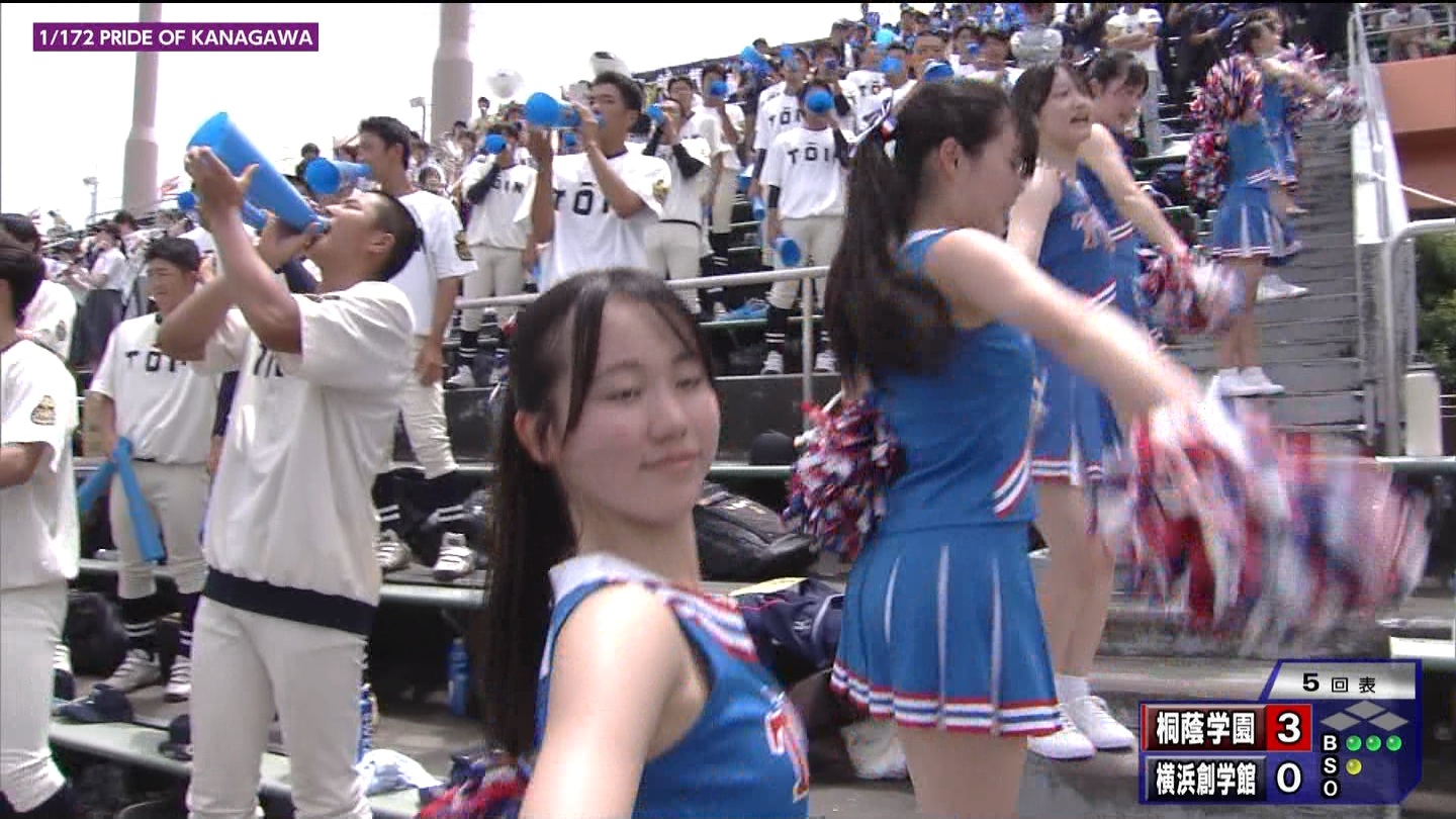 107SwZ싅I茠 _ސ 5 YouTube>1{ ->摜>288 