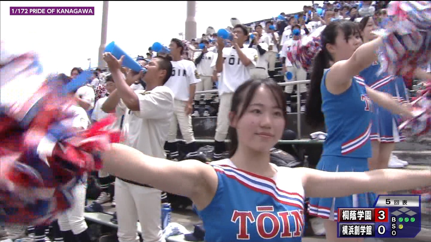 107SwZ싅I茠 _ސ 5 YouTube>1{ ->摜>288 