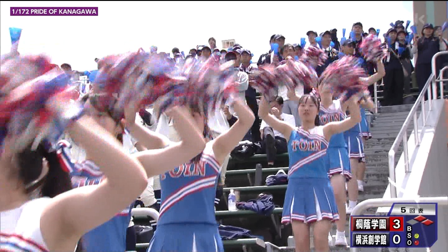 107SwZ싅I茠 _ސ 5 YouTube>1{ ->摜>288 