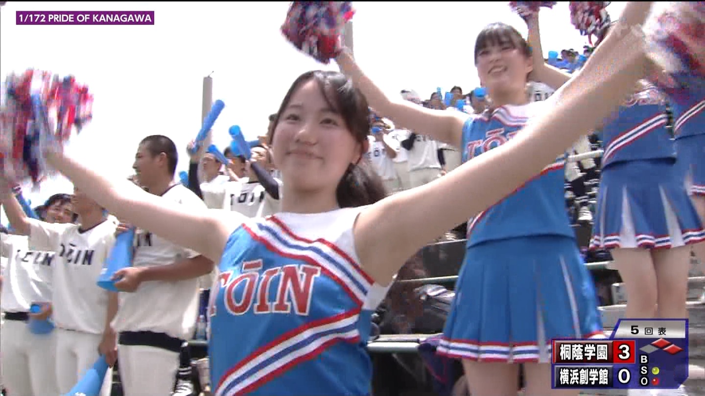 107SwZ싅I茠 _ސ 5 YouTube>1{ ->摜>288 