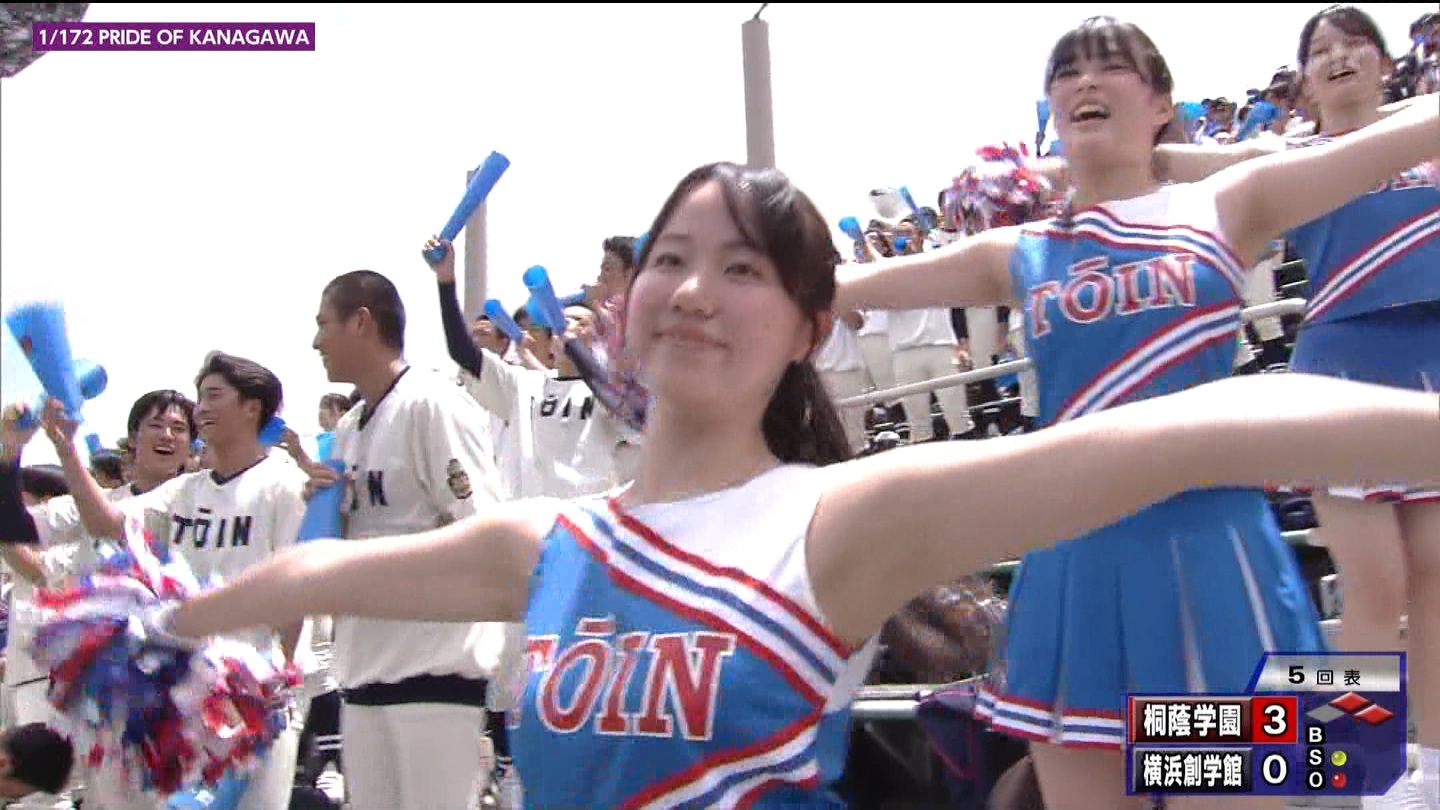 107SwZ싅I茠 _ސ 5 YouTube>1{ ->摜>288 