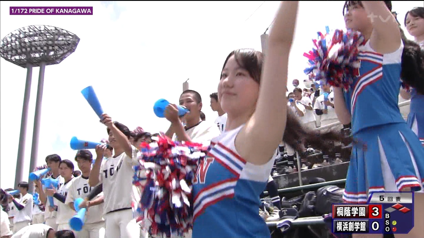 107SwZ싅I茠 _ސ 5 YouTube>1{ ->摜>288 