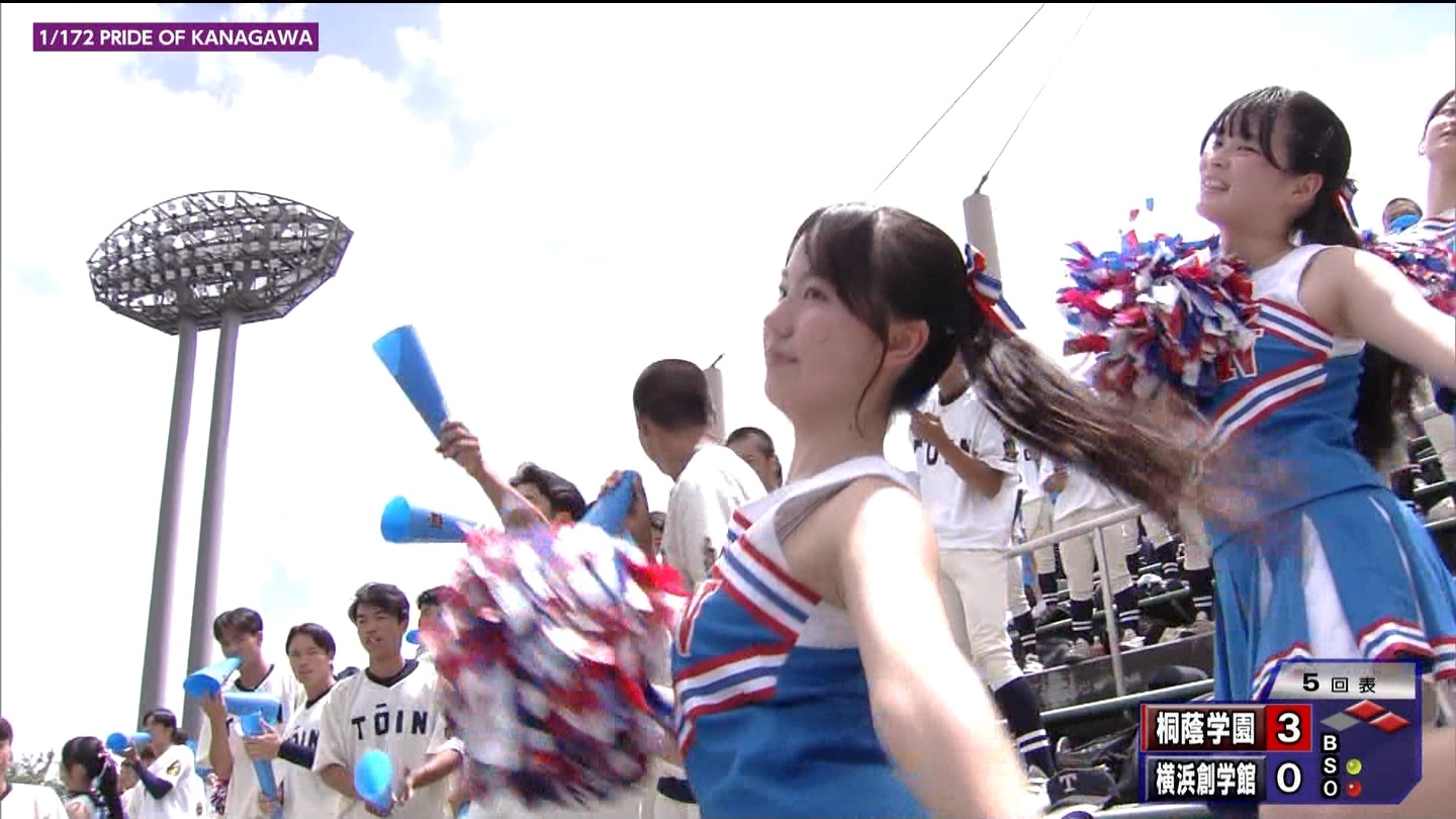 107SwZ싅I茠 _ސ 5 YouTube>1{ ->摜>288 