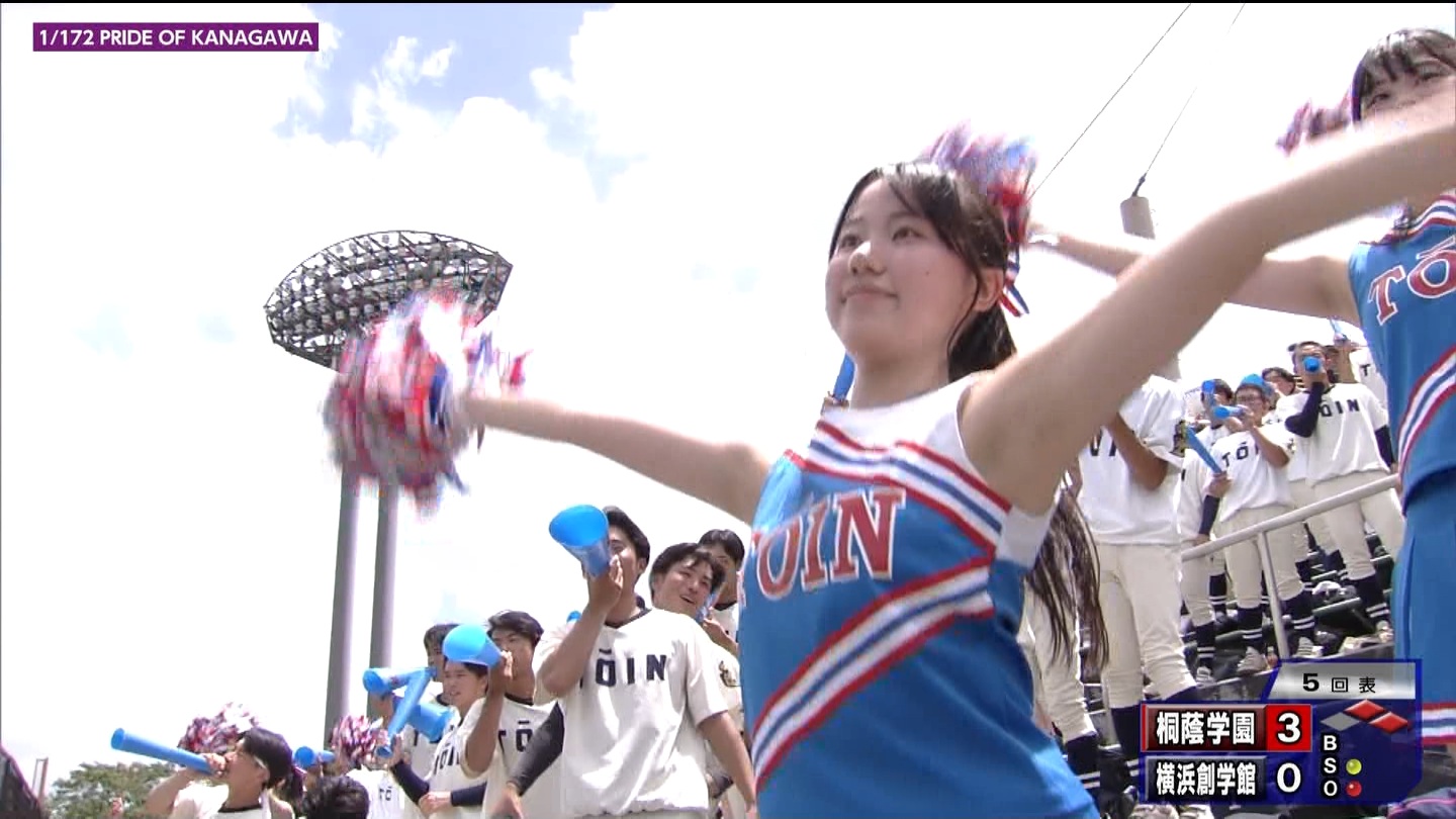 107SwZ싅I茠 _ސ 5 YouTube>1{ ->摜>288 