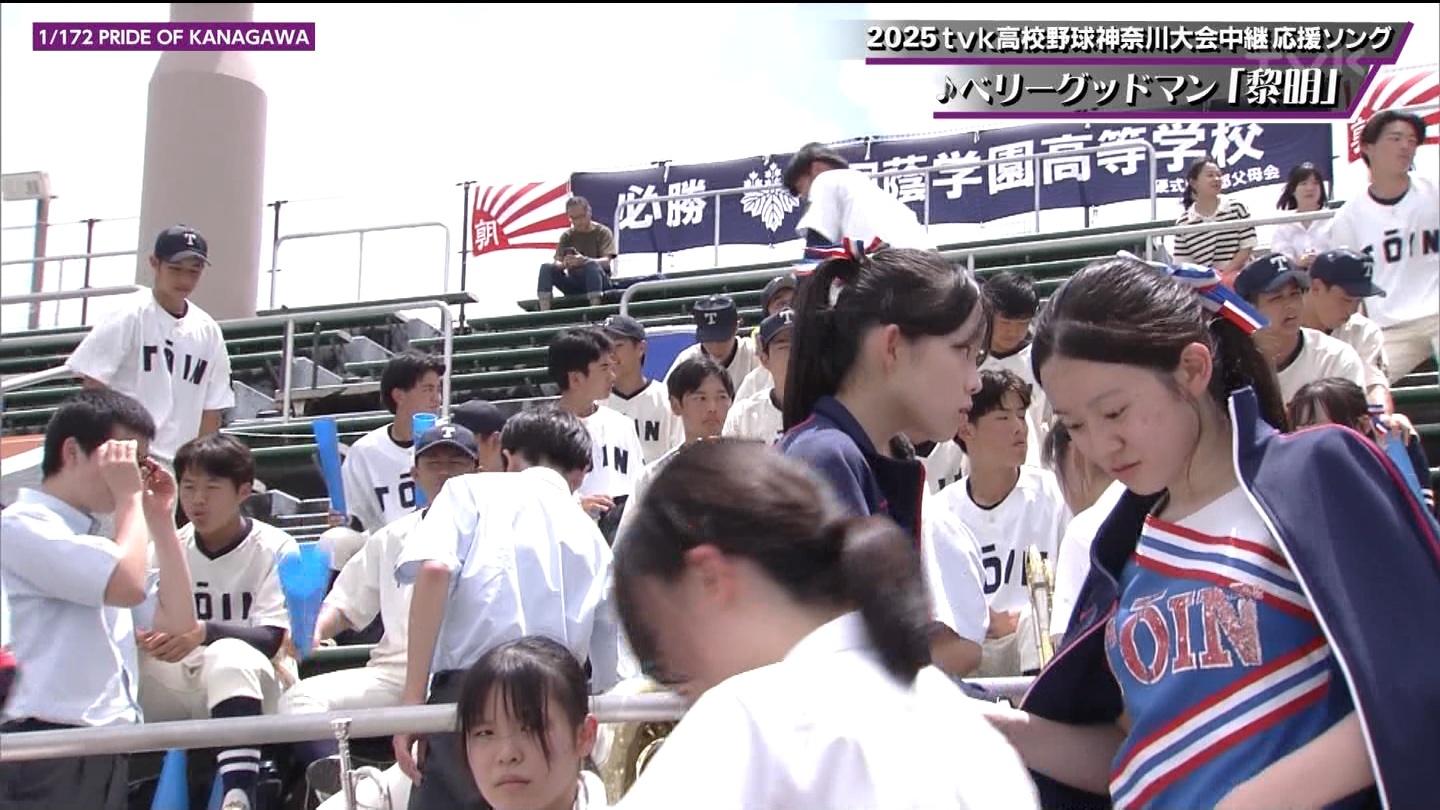 107SwZ싅I茠 _ސ 5 YouTube>1{ ->摜>288 