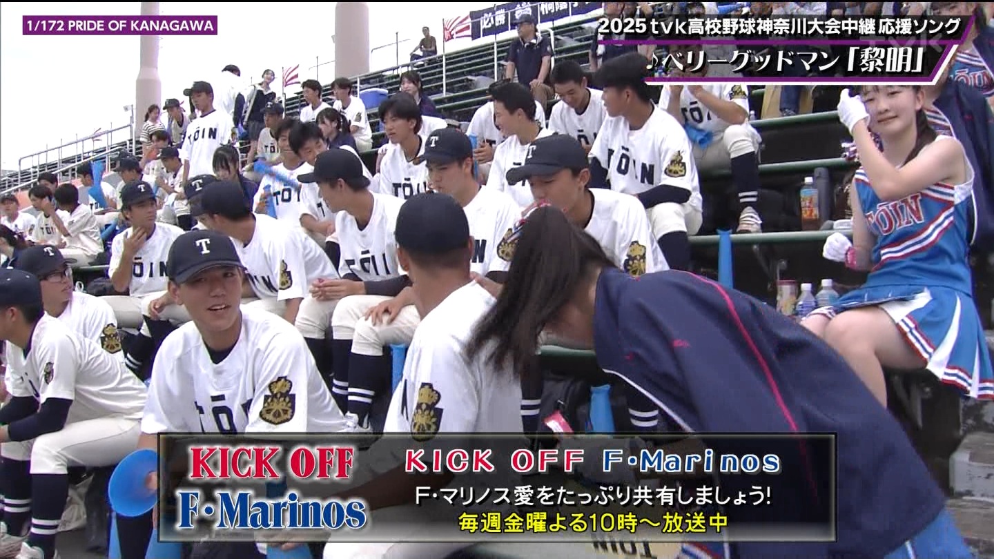 107SwZ싅I茠 _ސ 5 YouTube>1{ ->摜>288 